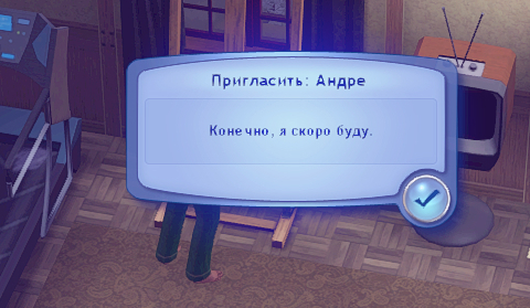 TS3W_2025-01-28_04-25-37.jpg