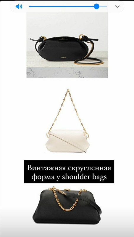 Screenshot_20200806-102900_Instagram