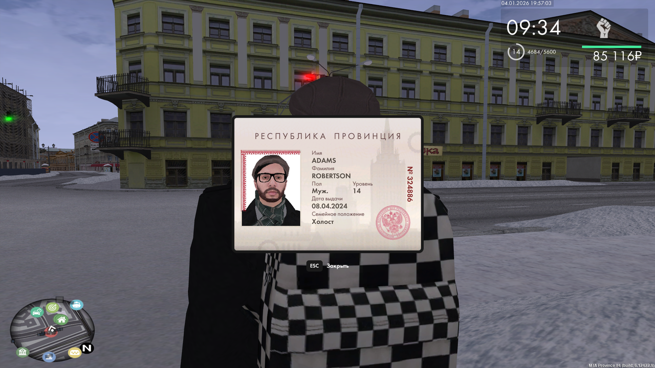 Grand Theft Auto San Andreas Screenshot 2026 01 04 19 57 08 00