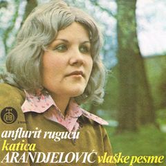 Katica Arandjelovic 1977 p