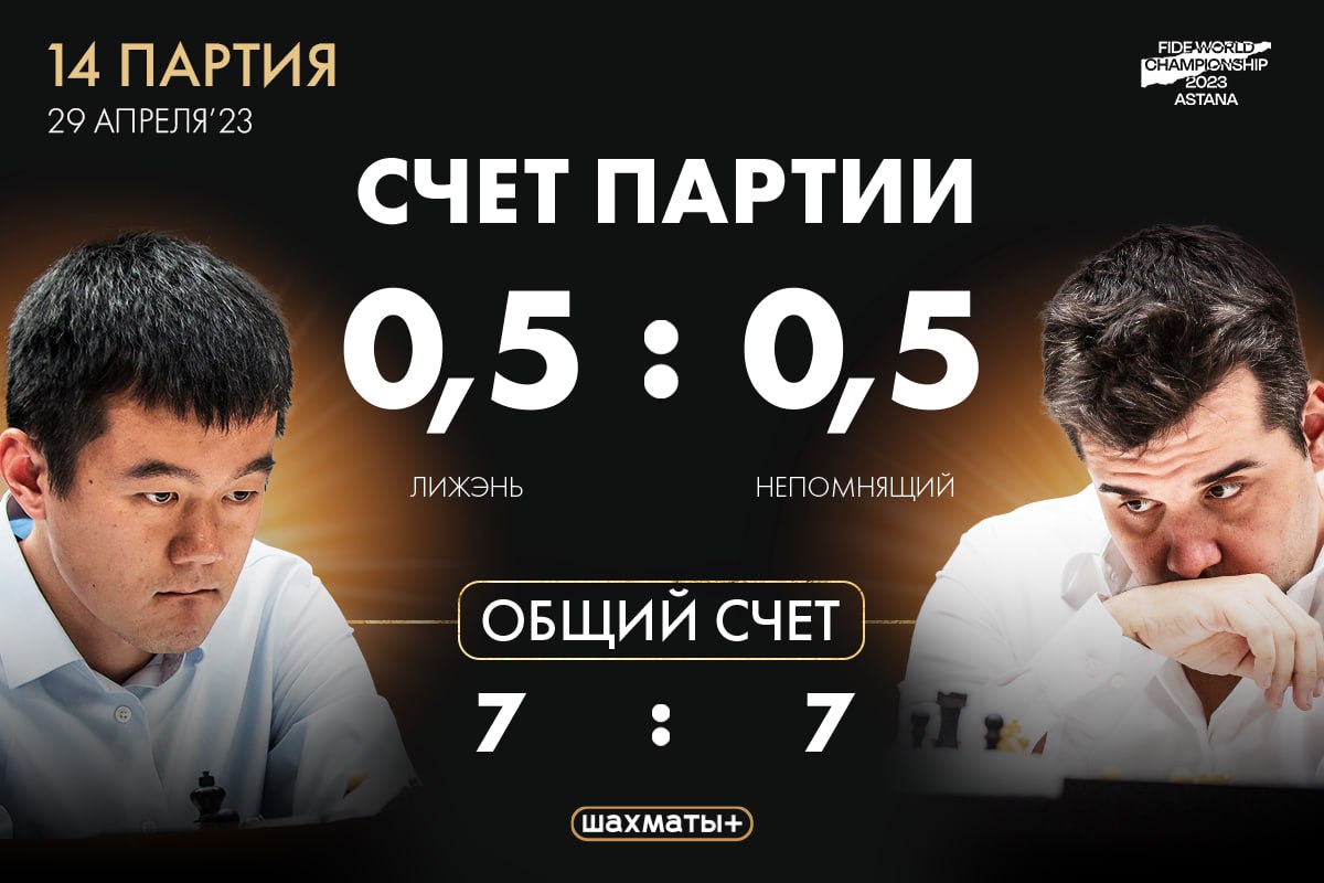 IMG_20230430_181136_271