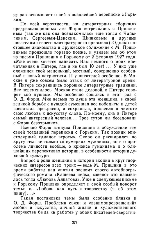 p0036