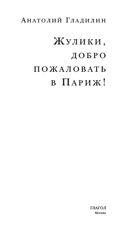 p0004