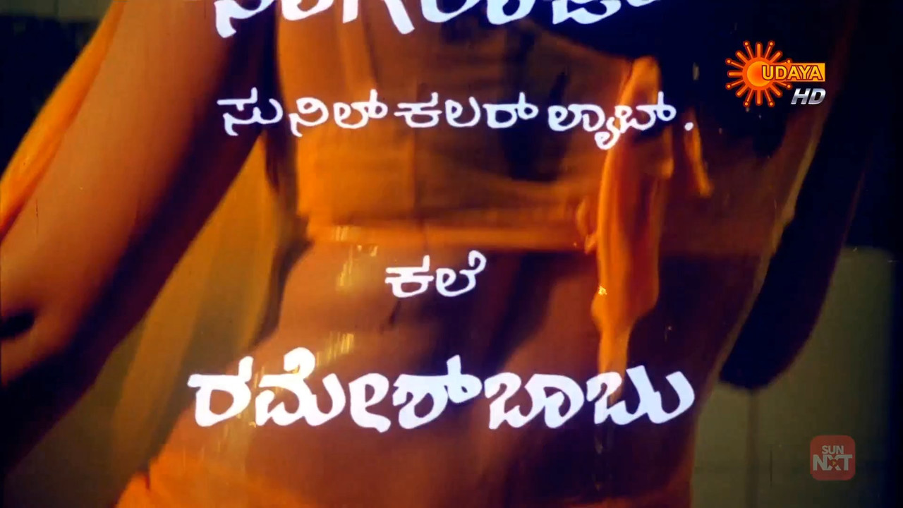 Bombay Dada kan True WEB DL mkv snapshot 24 09 2026 02 23 22 21 50