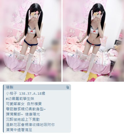 photo 2026 04 08 13 33 39