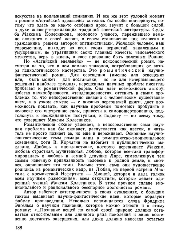 p0189