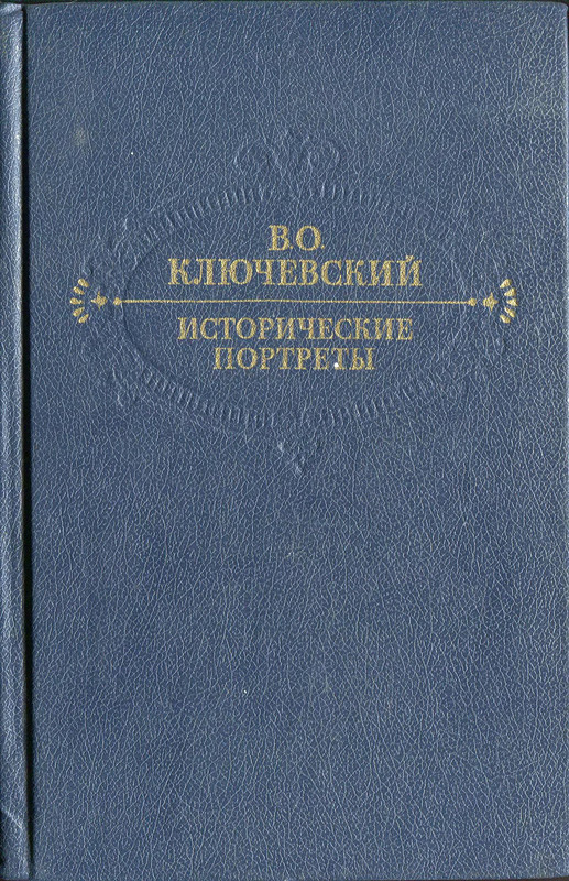 p0001