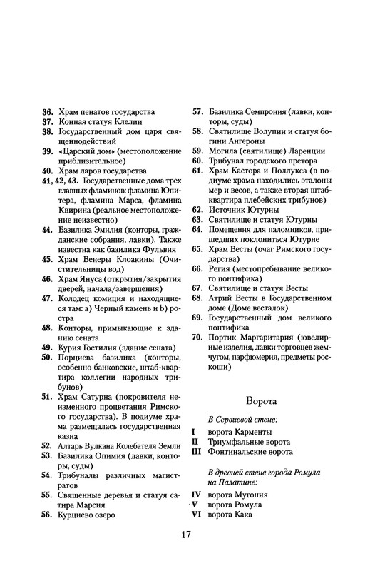 p0021