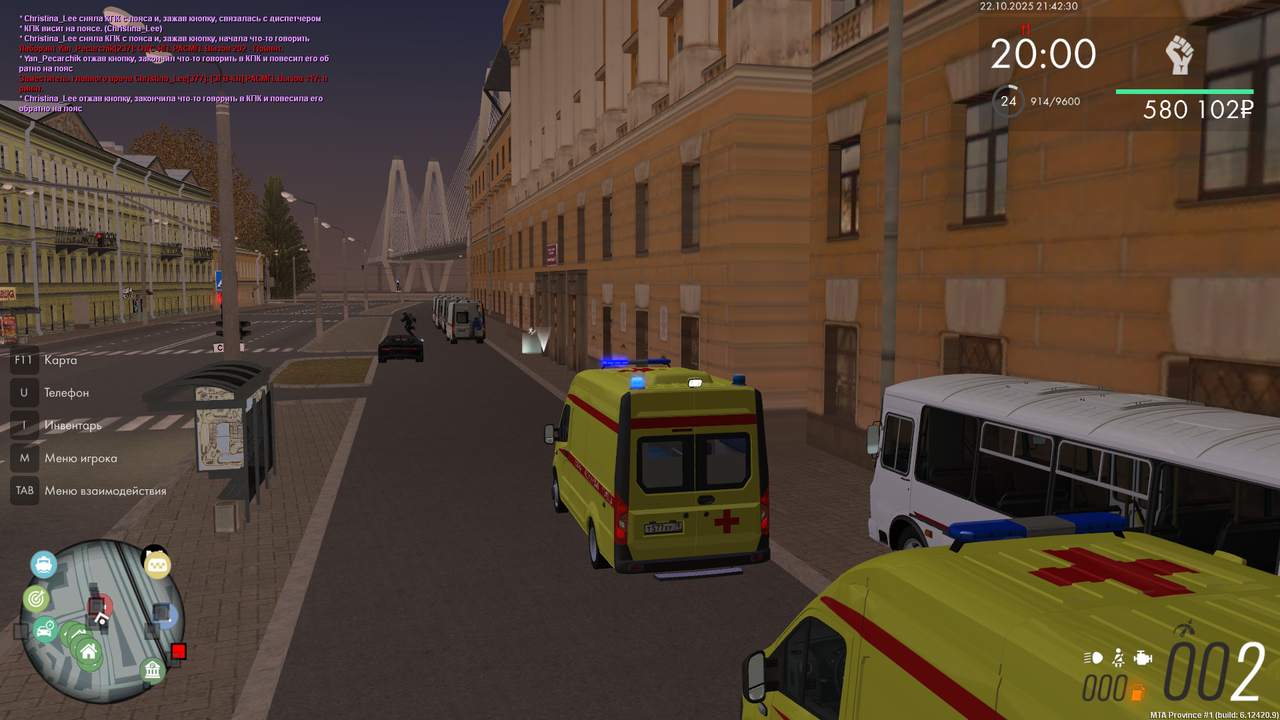 mta screen 2025 10 22 21 42 30