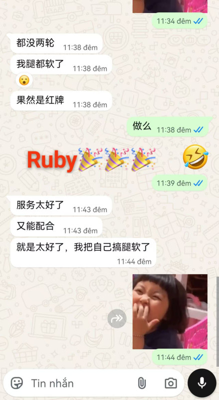 Ruby
