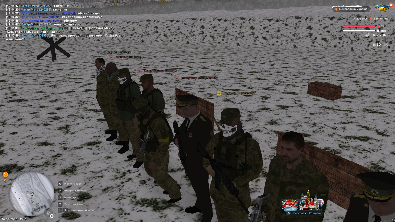 mta screen 2026 02 14 19 15 19