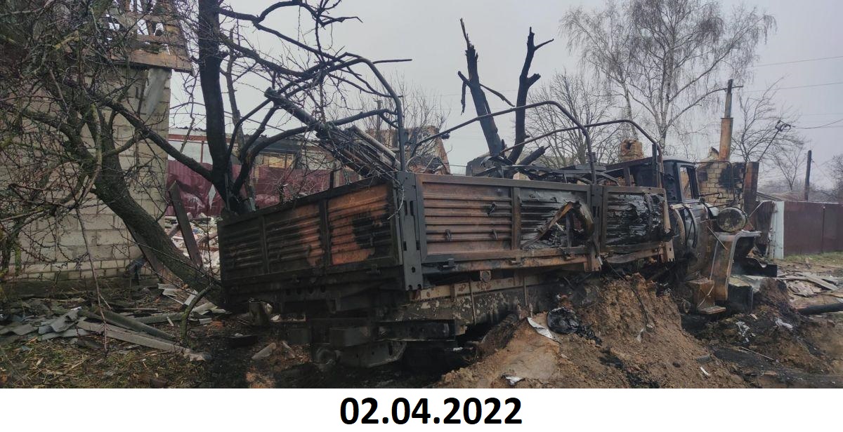 1005 82mm 2B9 Vasilek automatic gun mortar destr 02 04 22