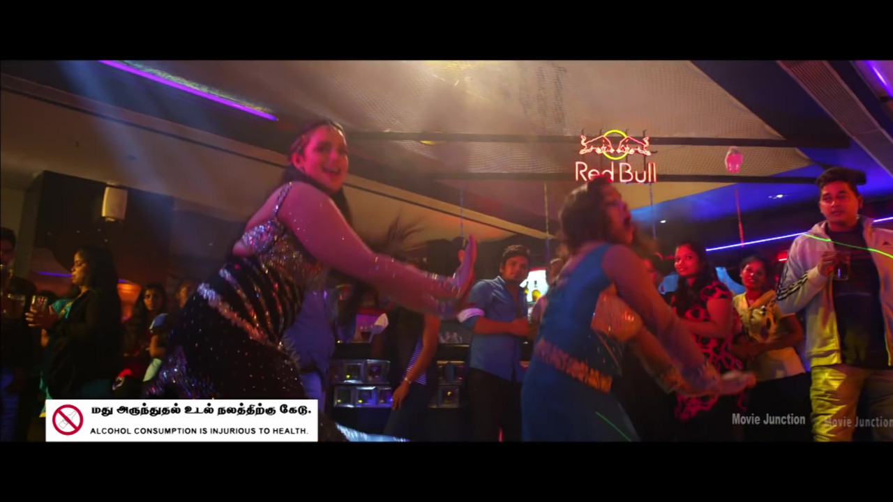 vlcsnap-2021-12-17-17h55m17s571