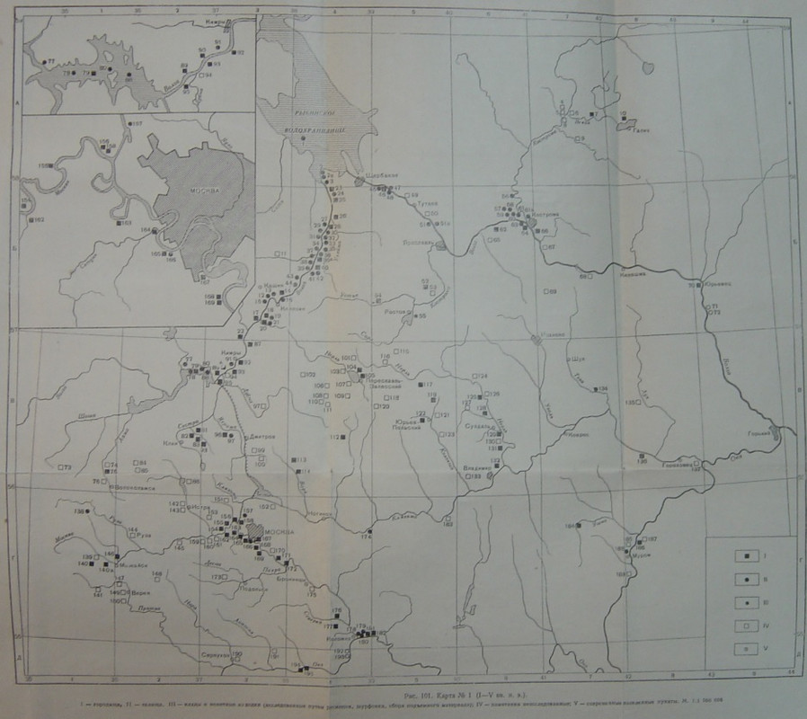 Карта 1 (I - V вв. н.э.)