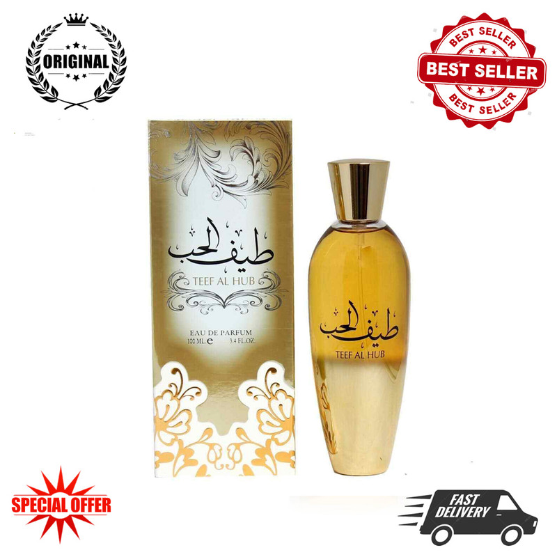 Teef al hub perfume review hot sale