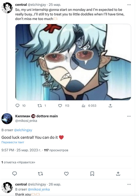 5BF1100A-14F1-4791-9F04-F63199E6A81B