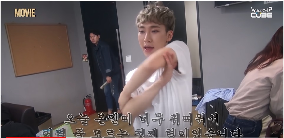 Eunkwang's Dunk Shot