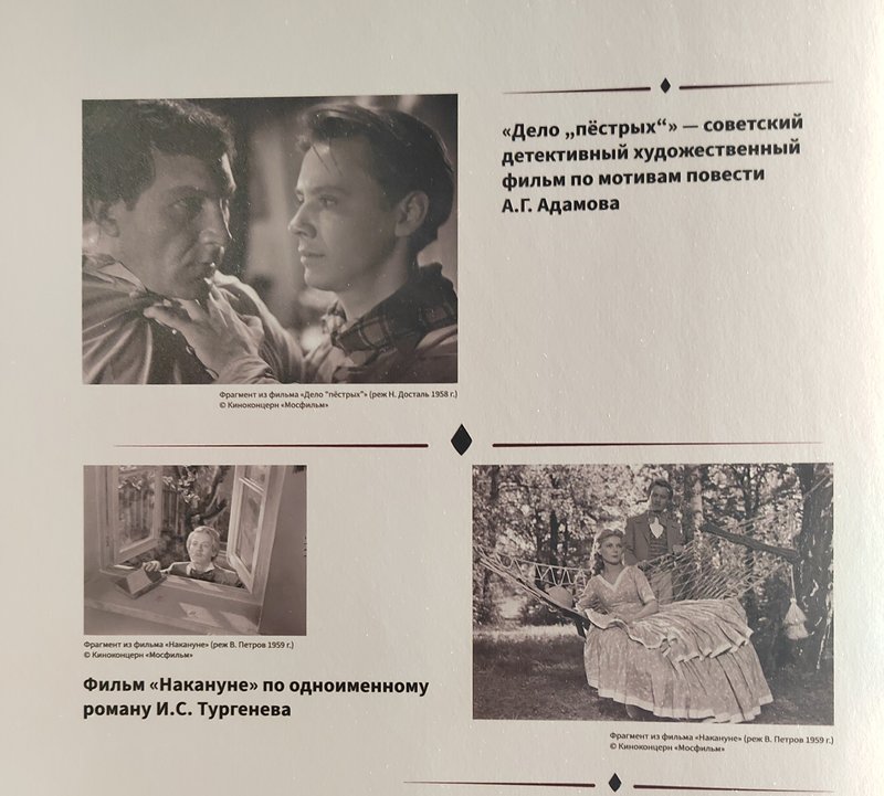 https://i.postimg.cc/hjmTjCN6/016-IMG-20250821-155746.jpg