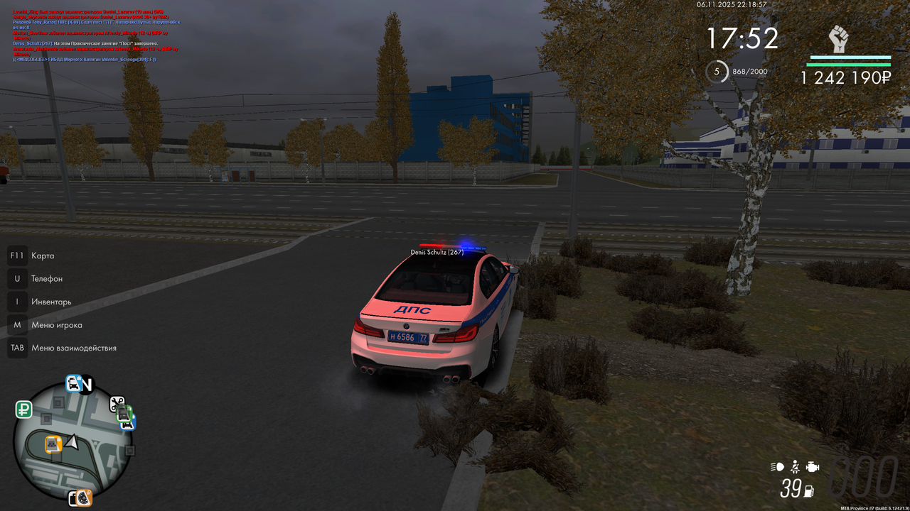 Grand Theft Auto San Andreas Screenshot 2025 11 06 22 18 56 11