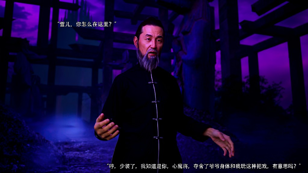 归尘长梦102P 255MB (7)