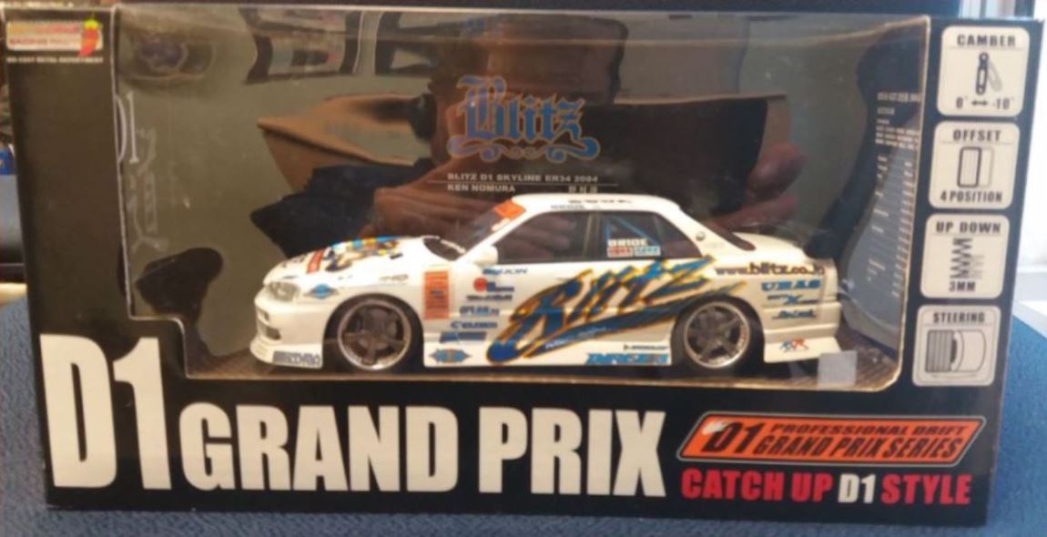 Wow Nissan 350Z Fairlady Z33 extremadamente raro Inada R318 2004 Camber 1:24 hotworks