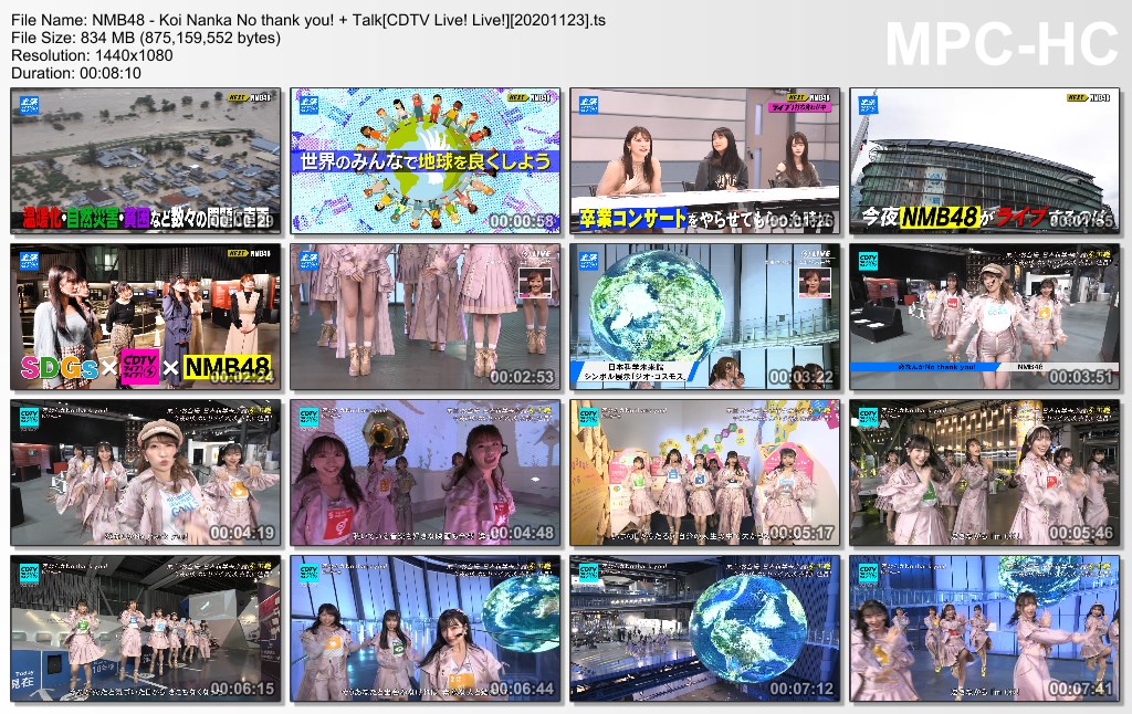 NMB48 - Koi Nanka No thank you!   Talk[CDTV Live! Live!][20201123].ts_thumbs_[2020.11.24_17.21.16]