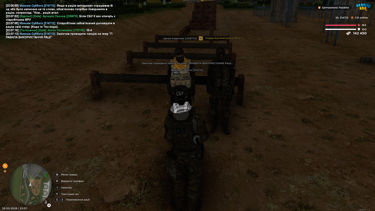 mta screen 2026 05 30 22 07 14