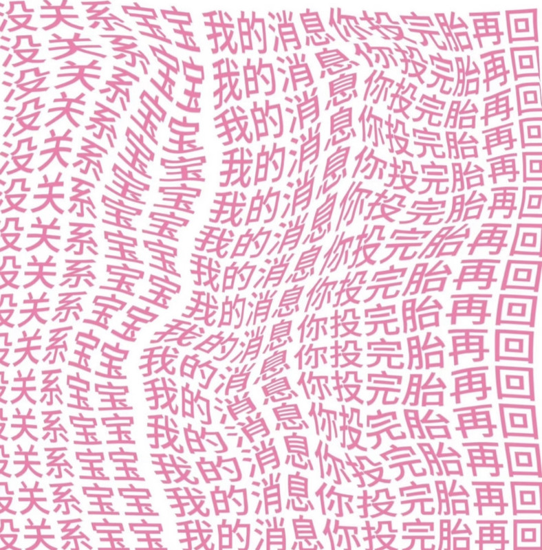 9888D1EA 3694 4AE9 BD2C 6741E577AA1A
