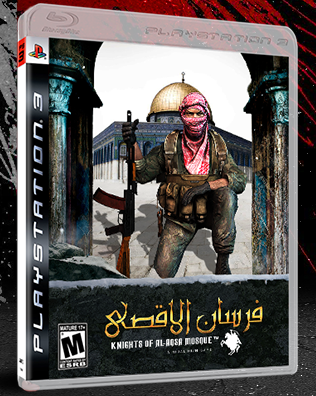 fursan-aqsa-release-banner-2019-1.png
