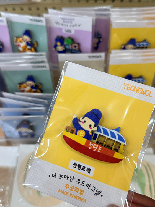 Kakao-Talk-20260601-063246701