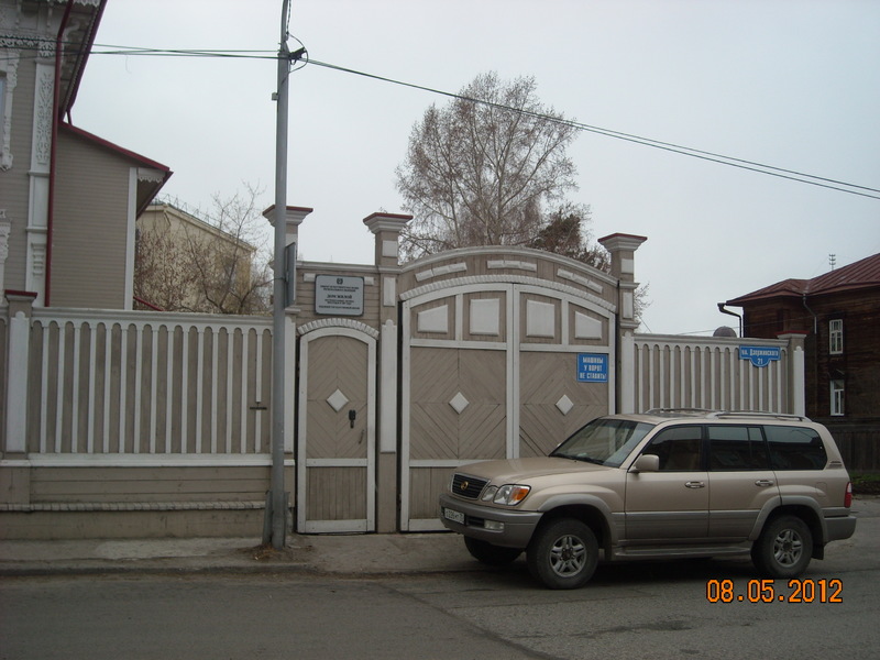 DSCN7599