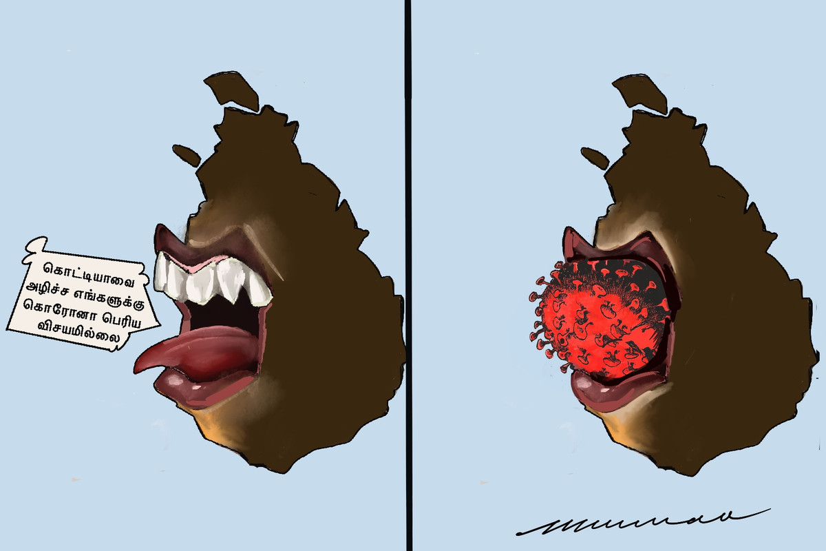 20-E020-D3-4-C74-456-E-8-A28-4-D4-C84395