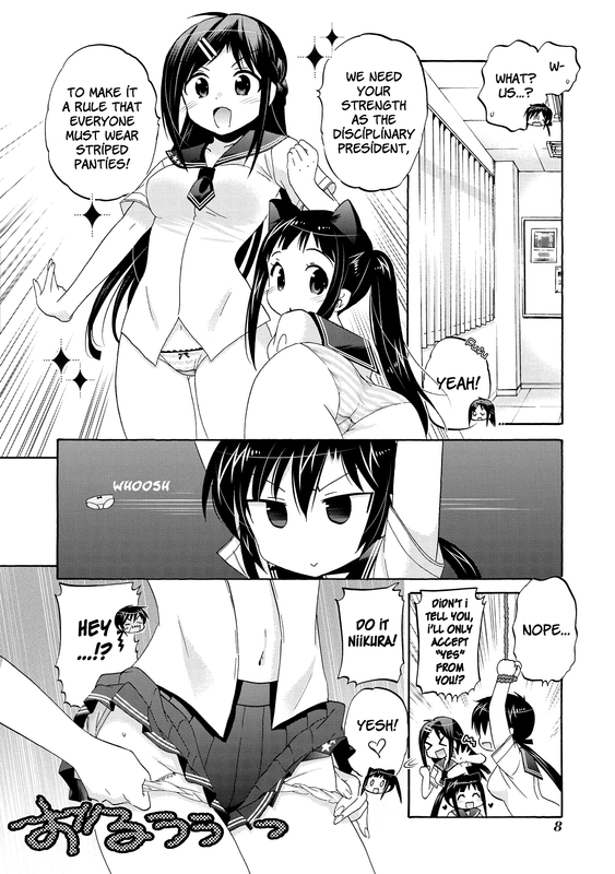 Oku-sama ga Seito Kaichou!Vol6-6