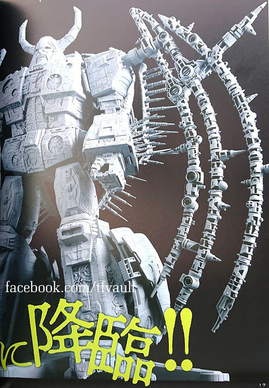 Haslab-Unicron-Prototype-03