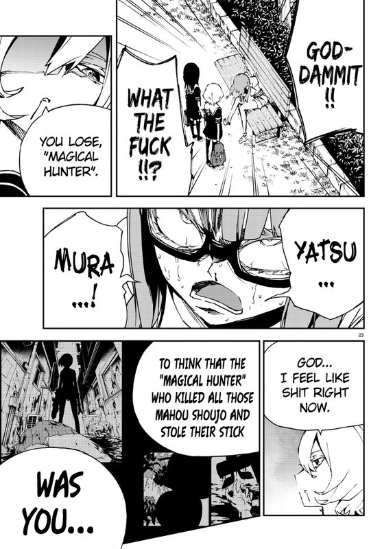 Mahou Shoujo SiteVol1-4