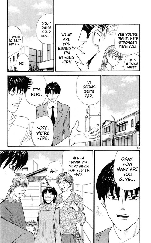 Tenshi na KonamaikiVol3-2
