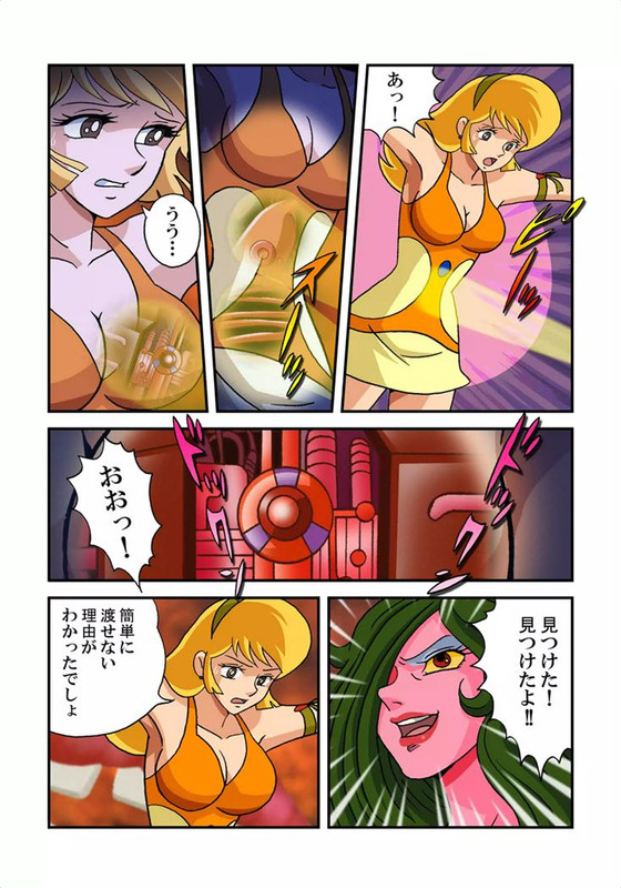 Honey & Yukiko-hime Cutie Heroine DaisakusenVol1