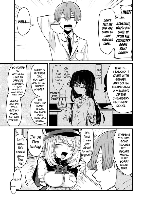 Tejina SenpaiChap31-3