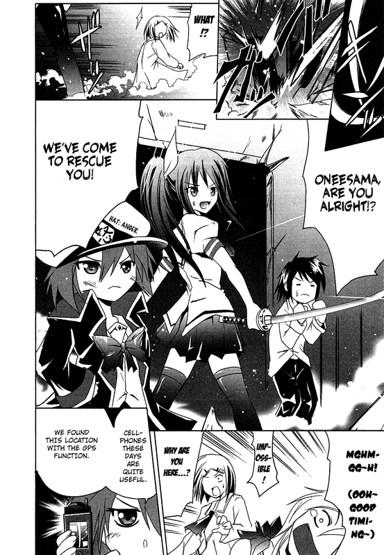 Seigi Kenkyuukai SerenadeVol1-7