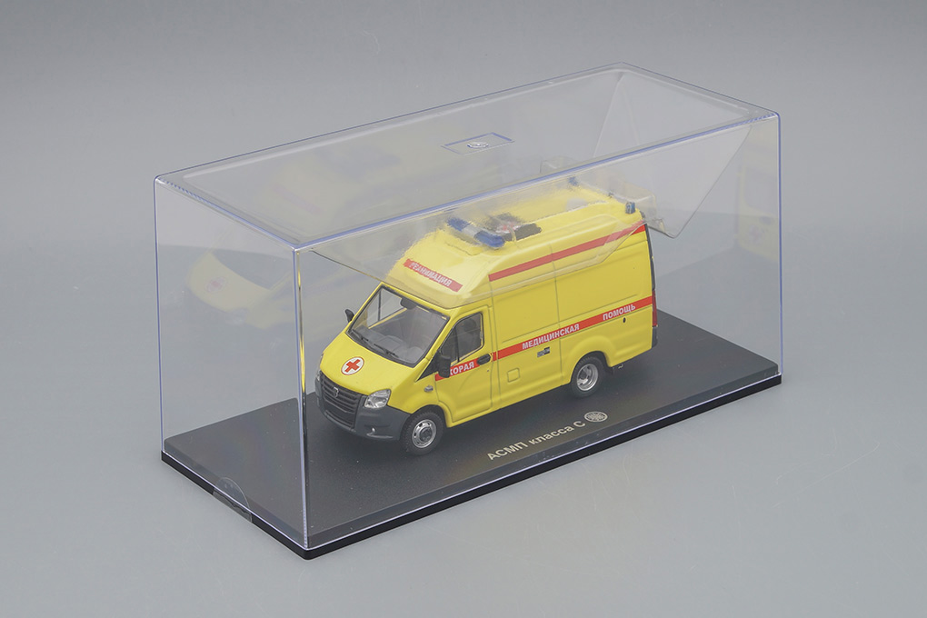 LM668_ASMP-C (yellow)_[Uno]_11