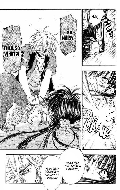 W-Change!!Vol4-12