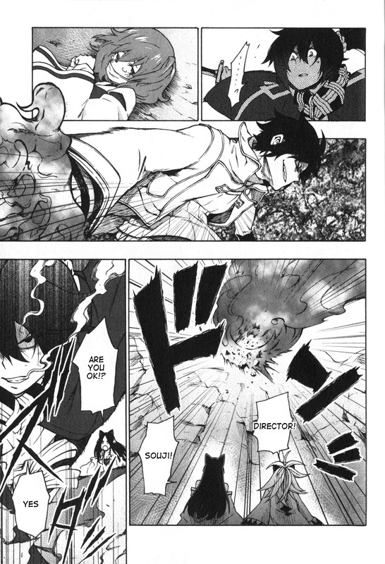 Log Horizon - Nishikaze no RyodanVol1-2
