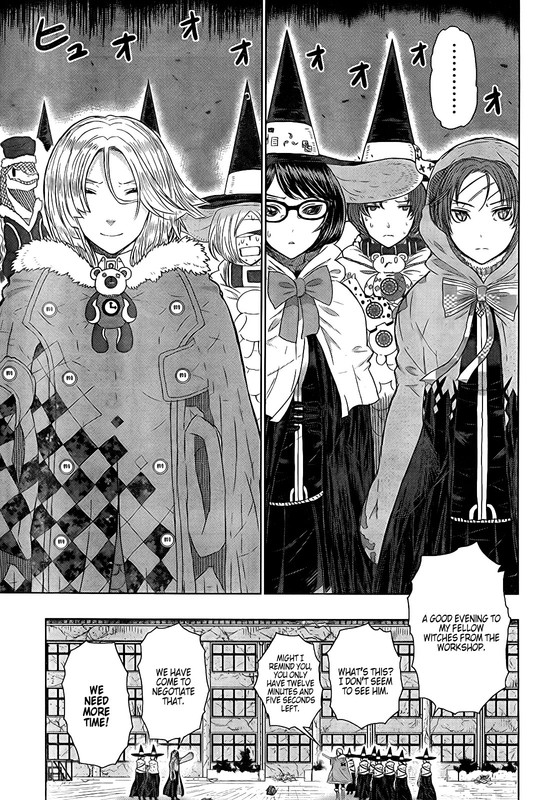Witch Craft WorksVol5-5