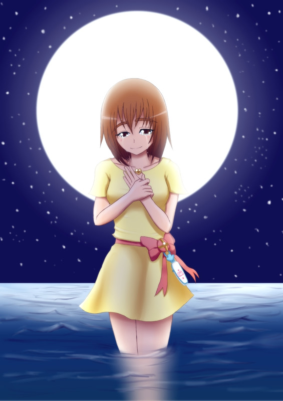 Hyuuga