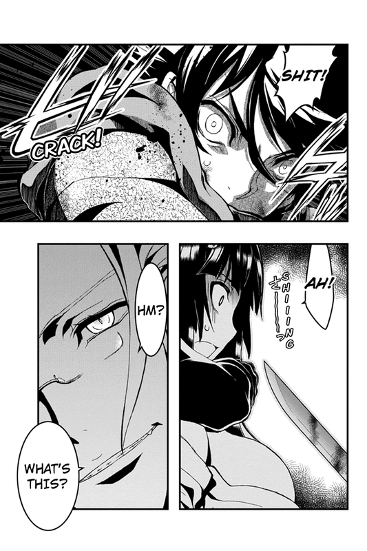 Aka Akatoretachi no MonogatariChap16-2