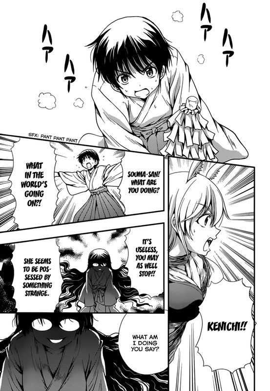 Inaba RabbitsVol1-6