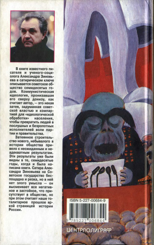 2-p0562
