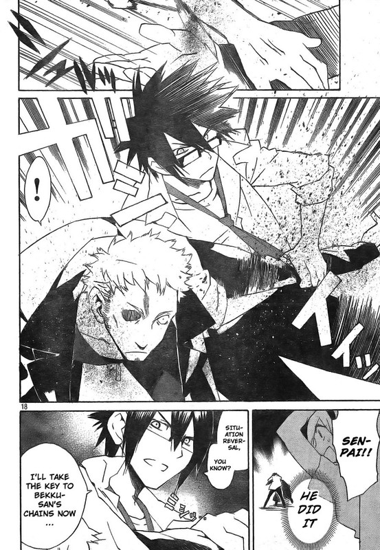 Ann CassandraVol1-17