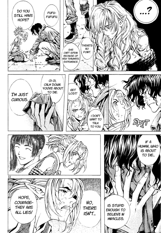 Shin Angyo OnshiVol1-7