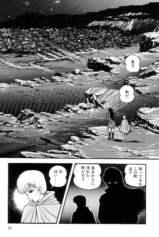 Violence JackVol16-4